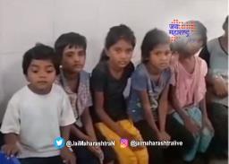 जट्रोफाच्या बिया खाल्याने १० बालकांना विषबाधा