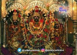 बावनकुळे काळारामाचे दर्शन घेणार