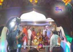 केसरी वाड्यात गणरायाची प्रतिष्ठापना
