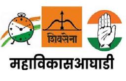 महाविकासआघाडीचं बहुप्रतिक्षित खातेवाटप जाहीर