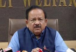 केंद्रीय आरोग्य मंत्री हर्षवर्धन यांनी मोफत लसीकरणाच्या वक्तव्यवरून घेतला युटर्न