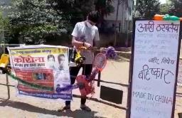 कोल्हापूरमधील संस्थानकालीन परंपरा असलेला शाही दसरा सोहळा उत्साहात
