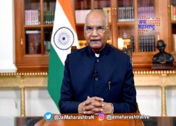 माजी राष्ट्रपतींच्या अध्यक्षतेखाली ‘एक देश, एक निवडणूक’साठी समिती