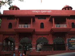 शिवरायांचा लाल महालाला अजून किती वर्षं कुलूप?