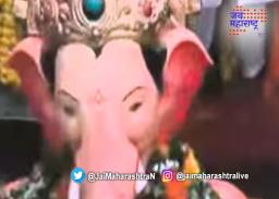 लालबागच्या राजाचं विसर्जन