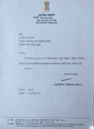 निलंबित खासदारांना संसदेत प्रवेशबंदी