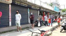 ‘येथे’ १७ एप्रिलपासून मद्यविक्रीला परवानगी