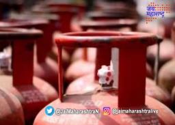 व्यावसायिक एलपीजी सिलेंडर महागला