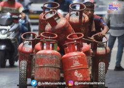‘उज्ज्वला’च्या लाभार्थ्यांना ६०० रुपयांत मिळणार एलपीजी सिलिंडर