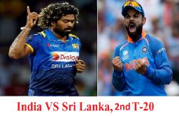 IndvsSL, 2nd T-20: टीम इंडिया विरुद्ध श्रीलंका दुसरी टी-२० मंगळवारी