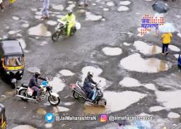 बाप्पाच्या आगमनाला काही दिवस शिल्लक, पण मुंबईत खड्ड्यांचे विघ्न कायम