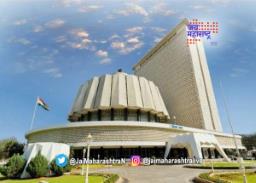 महाराष्ट्राच्या २२ आमदारांचा युरोप दौरा