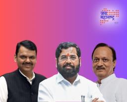 नाशिकचा तिढा कायम