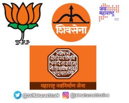 महायुतीतील नाशिक उमेदवारी?