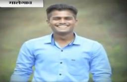 विजेच्या धक्का लागल्याचे पाहिल्यावर मदतीसाठी धावला अन्…