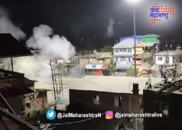 मणिपूरमध्ये मुख्यमंत्र्यांच्या घरावर हल्ल्याचा प्रयत्न