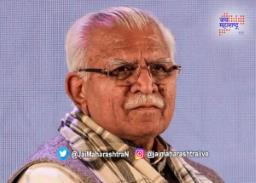 हरियाणाचे मुख्यमंत्री मनोहरलाल खट्टर यांचा राजीनामा
