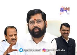 राज्य मंत्रिमंडळाची बैठक