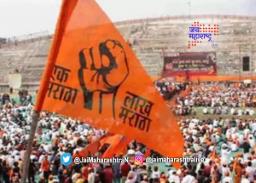 आंतरवाली सराटीत शनिवारी महासंवाद मेळावा