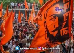 मराठा समाजाचे सर्वेक्षण