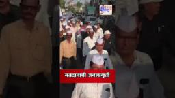 लोकसंख्या नियंत्रणासाठी शिवसेनेचा राज्यसभेत ‘असा’ प्रस्ताव