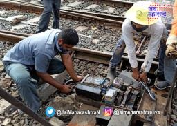 पश्चिम रेल्वे, ट्रॉन्स हार्बर मार्गावर मेगाब्लॉक