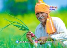 बुलढाण्यात कृषी मेळावा