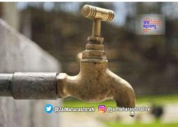पुणेकरांनो, संकट टळलं !