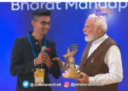 मोदींनी मुंबईच्या मल्हारची थोपटली पाठ