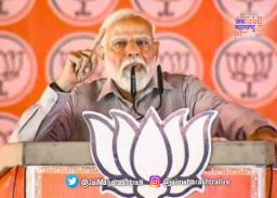 पुण्यात २९ एप्रिलला मोदींची जाहीर सभा