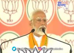 शरद पवार, उद्धवना मोदींची ऑफर