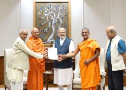 राम मंदिराचे उद्घाटन ‘या’ दिवशी होणार