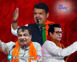 मोहोळांसाठी सभांचा धडाका