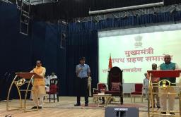 मध्य प्रदेशच्या मुख्यमंत्रिपदी शिवराज सिंह चौहान चौथ्यांदा विराजमान