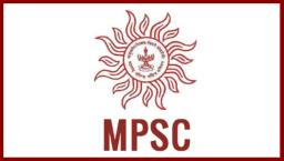 नोकरीची संधी, MPSC कडून 240 पदांसाठी भरती!
