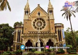 सिनेट निवडणुकीसाठी नव्याने मतदार नोंदणी