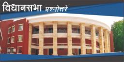 ऑनलाईन फसवणुकीला आळा घालण्यासाठी अॅप