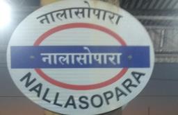 घरफोड्या करणाऱ्या सराईत चोरला अटक
