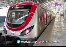 नवी मुंबई मेट्रो शुक्रवारपासून सेवेत