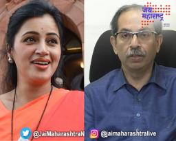 नवनीत राणांची उद्धव ठाकरेंवर टीका