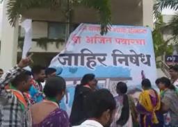 अजित पवार यांच्या गिरीश महाजनांवरील टिकेवरून BJP NCPत जुंपली!