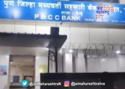भाजपाची नड्डांच्या अध्यक्षतेखाली नवी दिल्लीत बैठक