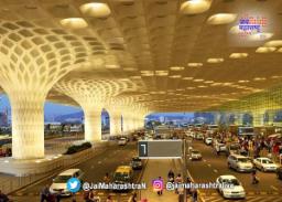 मुंबई विमानतळ जगात ९५ व्या स्थानावर