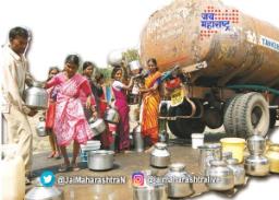 पश्चिम महाराष्ट्र टँकरग्रस्त; सातारा, पुण्याला सर्वाधिक झळ