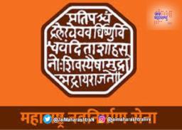 बावनकुळेंची ठाकरे गटावर टीका