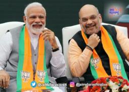 राज्यात मोदी-शाहांच्या सभांचा धडाका