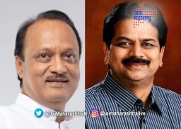 भूषण गगराणी मुंबई महापालिका आयुक्तपदी