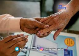 ११ वाजेपर्यंत एवढ्या टक्के मतदान  