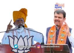 माढ्यात महायुतीकडून सभांचा भडका   