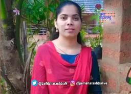 नीलिमा चव्हाण मृत्यू प्रकरणाला नवे वळण, बँक अधिकाऱ्याला अटक